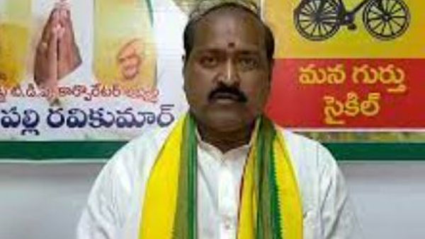 కరోనాతో టీడీపీ కార్పొరేటర్ మృతి