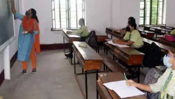 జగిత్యాల టీచర్ వెతలు