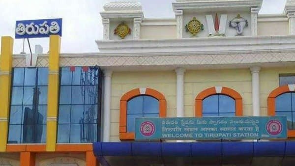 తిరుపతిపై రోజుకో రచ్చ