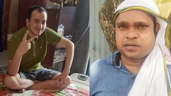 ఎవరా వ్యక్తి...