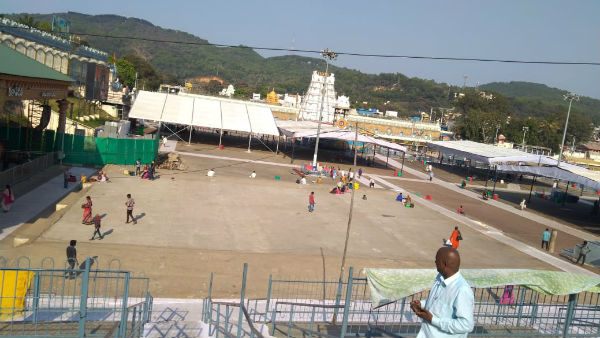 Free darshan tickets for Tirupati temple likely to be suspended amid COVID-19 Free darshan tickets for Tirupati temple likely to be suspended amid COVID-19