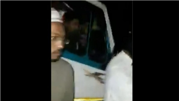 ఇలా బయటపడింది...