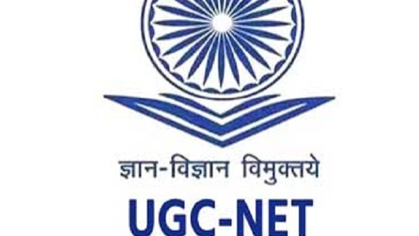 UGC NET 2021 postponed, new exam date to be decided later: All you need to know UGC NET 2021 postponed, new exam date to be decided later: All you need to know