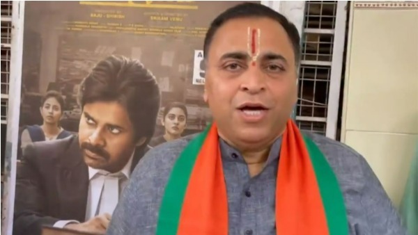 పవన్ కల్యాణ్కు భయపడి..