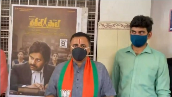 మత మార్పిళ్లు.. అవినీతి పరిపాలనకు తెర