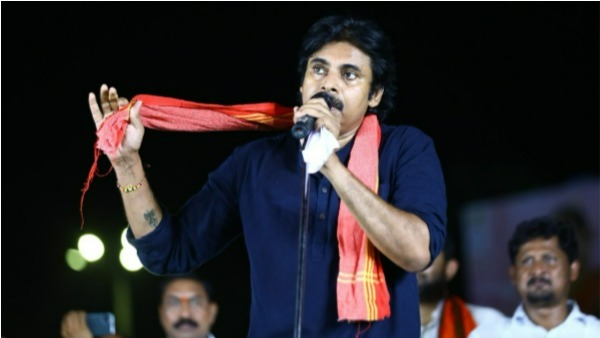 పవన్ డుమ్మా..