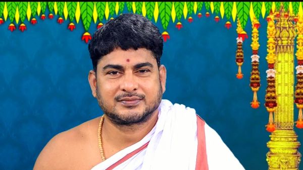 How will this Ugadi year be for the people who hold Taurus as Zodiac sign How will this Ugadi year be for the people who hold Taurus as Zodiac sign