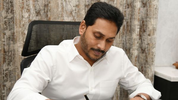 రెండేళ్లలో వైసీపీ సర్కార్ చేసింది ఇదే