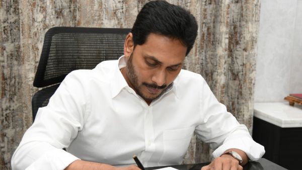 జగన్ మరో కొత్త ప్రయోగం