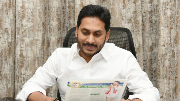 ప్రతిపక్షాలపై విమర్శలకు దూరం