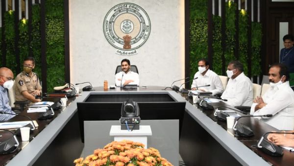 ap government announces night curfew from tomorrow, free vaccine to above 18 years ap government announces night curfew from tomorrow, free vaccine to above 18 years