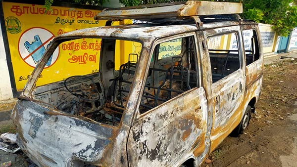 రూ. 3 కోట్లు ఇన్సూరెన్స్