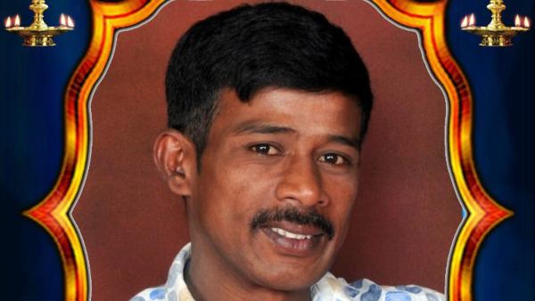 ఇష్టం ఉంటే పని...... లేదంటే ?
