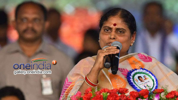 విజయమ్మతో చెప్పించడం వెనుక ?