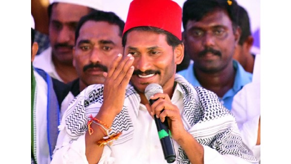 AP govt given permission to Muslim employees to leave their offices an hour before during the Ramzan month AP govt given permission to Muslim employees to leave their offices an hour before during the Ramzan month