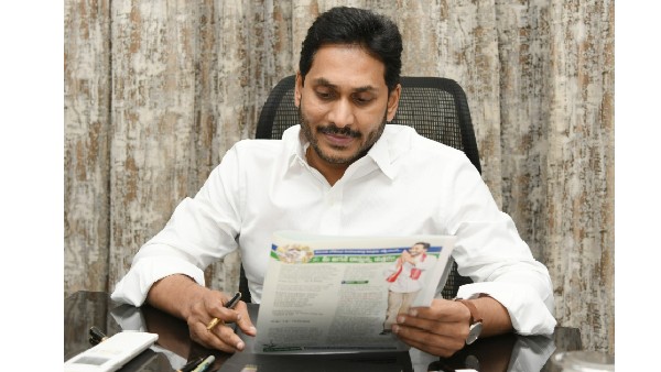 తిరుపతి ఓటర్లకు జగన్ మరో లేఖ