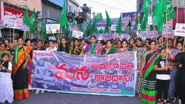 వైఎస్ షర్మిలకు అమరావతి జేఏసీ లేఖ