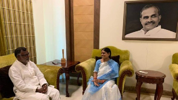 ఊహించని గెస్ట్..