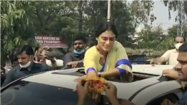 తండ్రి రిస్ట్ వాచీ..