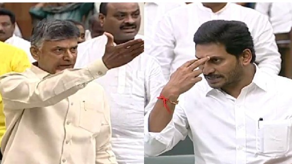 బడ్జెట్ భేటీకి టీడీపీ దూరం..