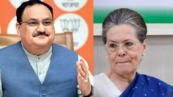 4పేజీల ఘాటు లేఖ..