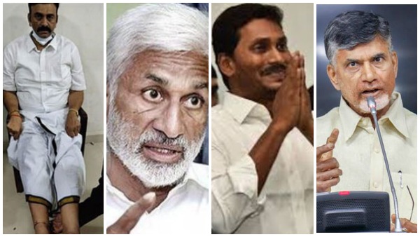 చంద్రబాబు, జగన్ మధ్యలో రఘురామ
