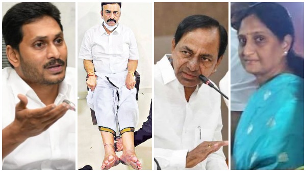 ఆర్మీ ఆస్పత్రికి రఘురామ