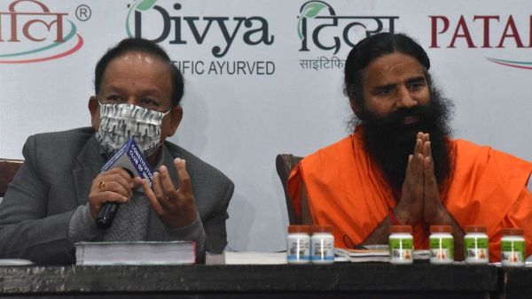 Countrys sentiments hurt: Harsh Vardhan asks Ramdev to withdraw remarks against allopathy IMA Countrys sentiments hurt: Harsh Vardhan asks Ramdev to withdraw remarks against allopathy IMA
