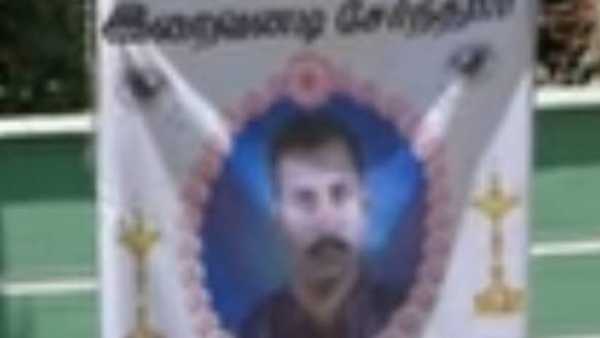 ప్రభా స్కెచ్ అదిరిపోయింది