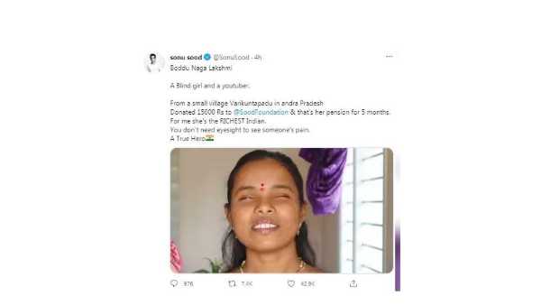 సోనూ సూద్ ఫౌండేషన్కు 5 నెలల పెన్షన్ విరాళమిచ్చిన బొడ్డు నాగలక్ష్మి