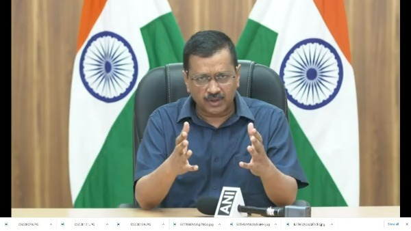 వ్యాక్సిన్ల సరఫరా కేంద్రానిది కాదా?: అరవింద్ కేజ్రీవాల్
