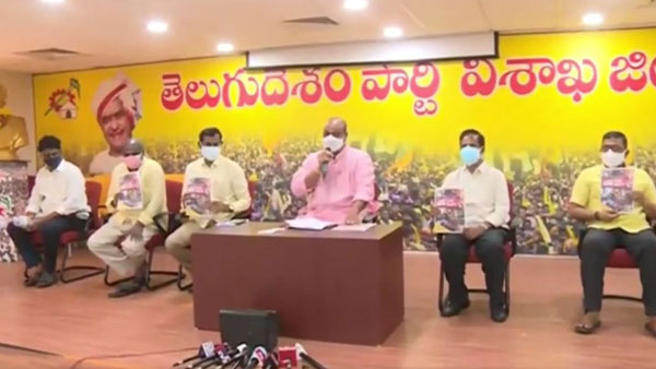 మా పథకాలకు స్టిక్కర్లు..