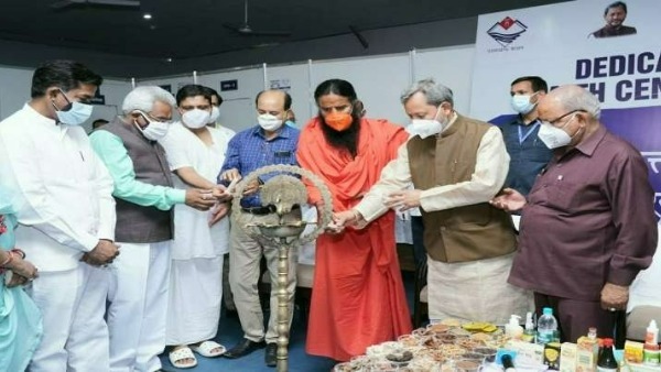 బాబా రాందేవ్ మరో మాయ