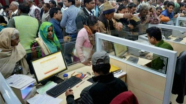 lock down affect banks timings changed in telangana lock down affect banks timings changed in telangana