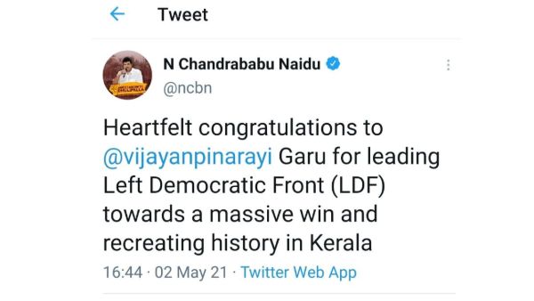 tdp chief chandrababu congratulate mamata, stalin and pinarayi vijayan over phone call tdp chief chandrababu congratulate mamata, stalin and pinarayi vijayan over phone call