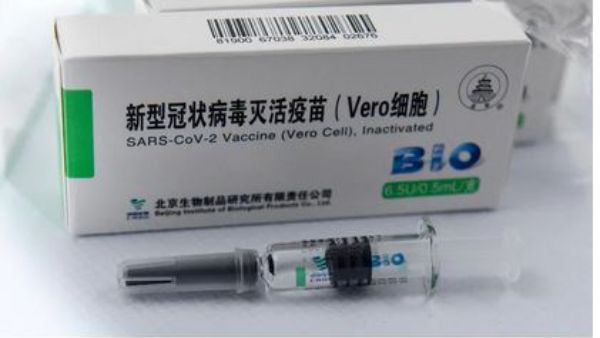 WHO approves Chinas Sinopharm Covid-19 vaccine for emergency use, has 79% efficacy WHO approves Chinas Sinopharm Covid-19 vaccine for emergency use, has 79% efficacy