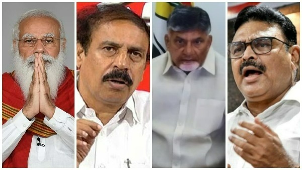 జగన్తో ఫైట్, మోదీతో దోస్తీ