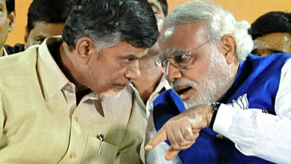 ఏపీని ఆగం చేసిన కేంద్రంతో..
