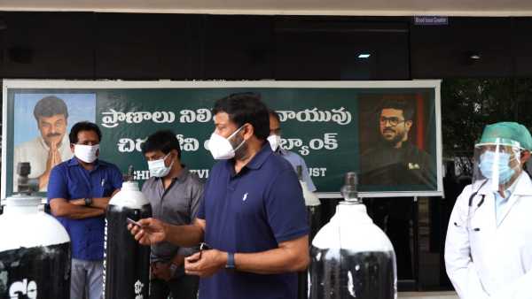 chiranjeevi oxygen banks launched in guntur, antapur. in ts districts from tomorrow chiranjeevi oxygen banks launched in guntur, antapur. in ts districts from tomorrow