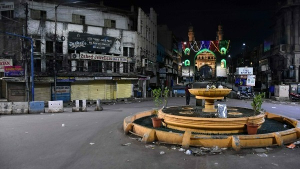 Curfew in Telangana state extended till May 15th. Curfew in Telangana state extended till May 15th.