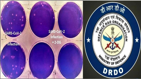 స్వదేశీ ఔషధం 2డీజీ..