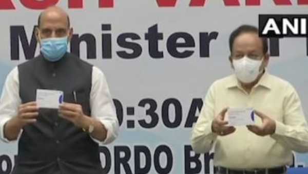 220 మంది పేషెంట్లపై క్లినికల్ ట్రయల్స్..