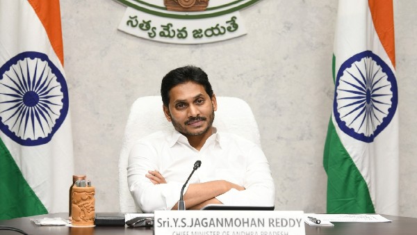 ap government to impose day curfew from day after tomorrow for next two weeks ap government to impose day curfew from day after tomorrow for next two weeks