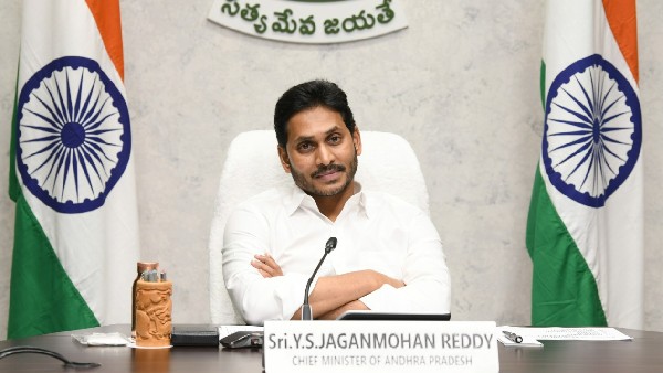 సీఎం జగన్ వైఫల్యాలను కప్పి పుచ్చుకునే క్రమంలోనే కుయుక్తులు