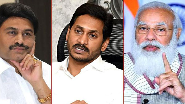 మోదీ, షాకు రఘురామ కొడుకు లేఖ