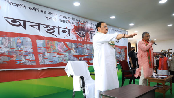 BJP chief JP Nadda protests against Bengal violence ,kolkata Police breaks down stage BJP chief JP Nadda protests against Bengal violence ,kolkata Police breaks down stage