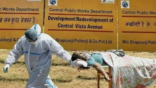 సెంట్రల్ విస్టా రద్దు చేసి..