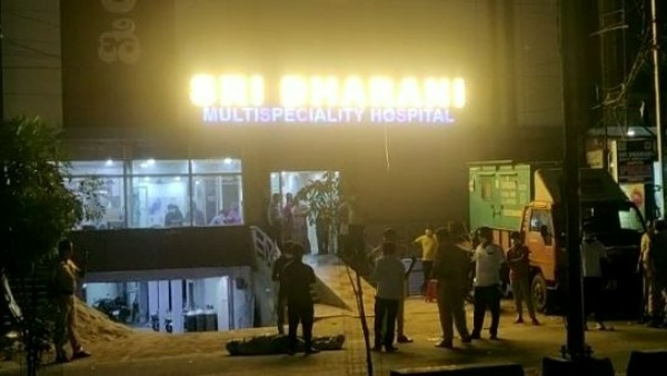 medchal nagaram hospital inhumanity covid patient body thrown on the road medchal nagaram hospital inhumanity covid patient body thrown on the road