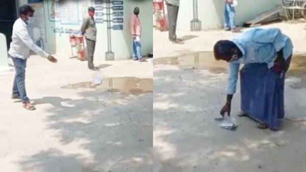 pharmasist thrown medicines to covid patient from distance in mahabubnagar pharmasist thrown medicines to covid patient from distance in mahabubnagar