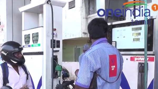 66 రోజుల తరువాత తొలిసారిగా..